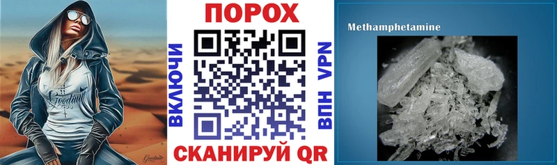 это официальный сайт  Ильский  АМФ VHQ 