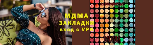кокаин колумбия Наволоки