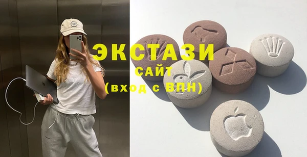 кокаин колумбия Наволоки