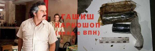 гидра Навашино