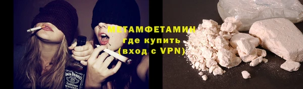 кокаин колумбия Наволоки