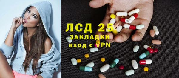 амф Алапаевск