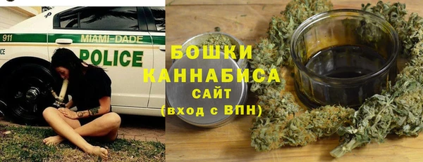 гидра Навашино