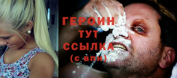 кокаин колумбия Наволоки