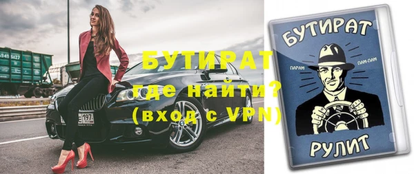 кокаин колумбия Наволоки