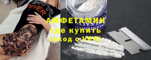 кокаин колумбия Наволоки
