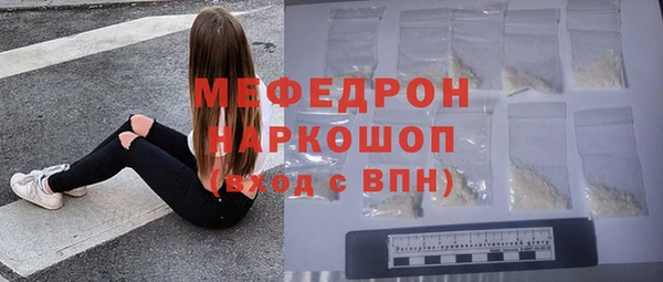 гидра Навашино
