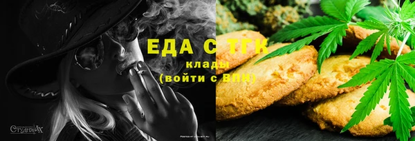кокаин колумбия Наволоки