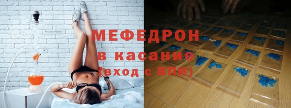 альфа пвп VHQ Абаза
