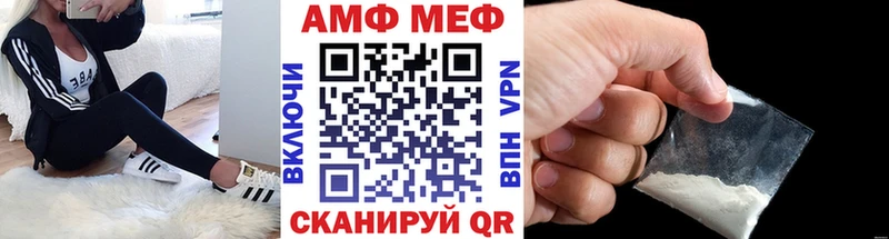 где найти наркотики  Ильский  кракен ТОР  Первитин винт 